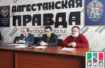 More than 100 companies to participate in inter-regional exhibition forum "Business Dagestan - 2016"