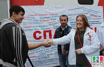 Over 140 people participate in donor campaign in Makhachkala