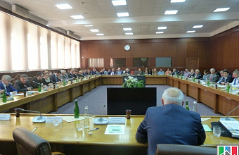 Scientific conference on economic foundations of developing civil society held in Makhachkala 